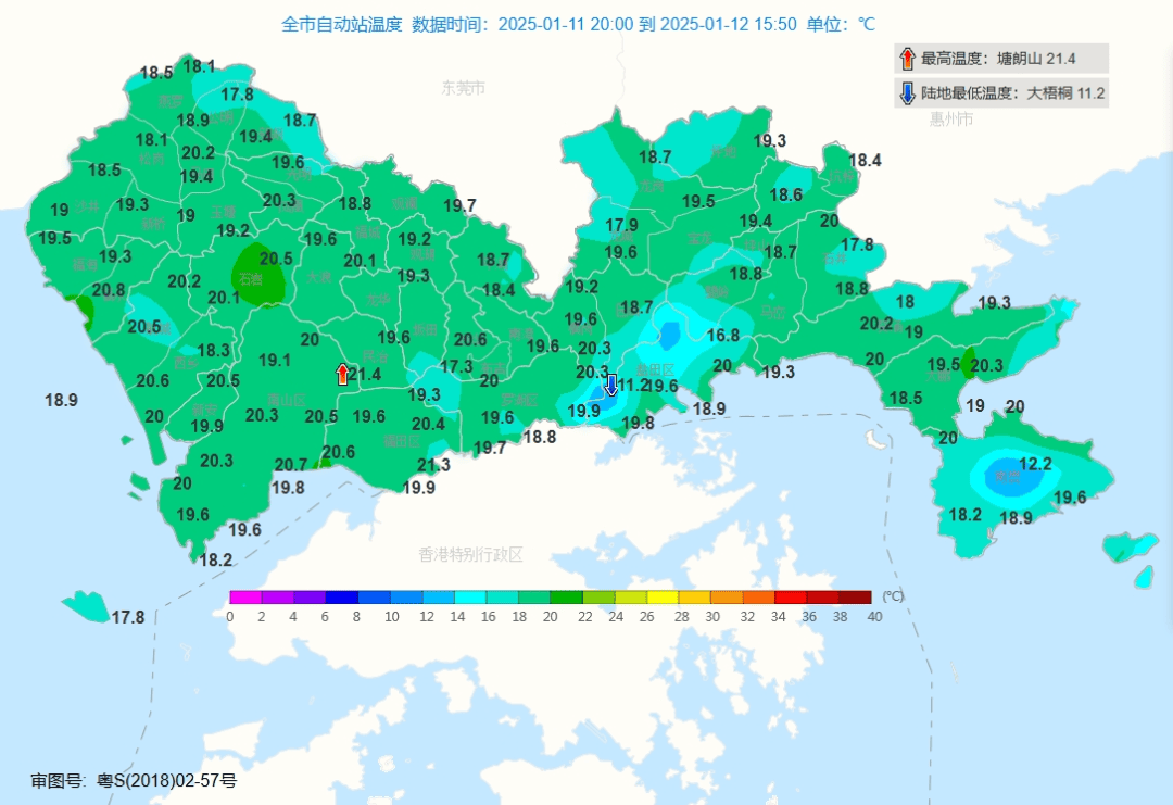 跌至7℃！深圳或迎3次冷空气<strong></p>
<p>虚拟币推广团队</strong>，伴有降水+大风！时间就在……