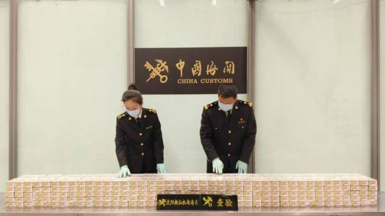 593盒<strong></p>
<p>虚拟币推广团队</strong>，共计5930张！沈阳桃仙机场海关查获一批游戏卡牌