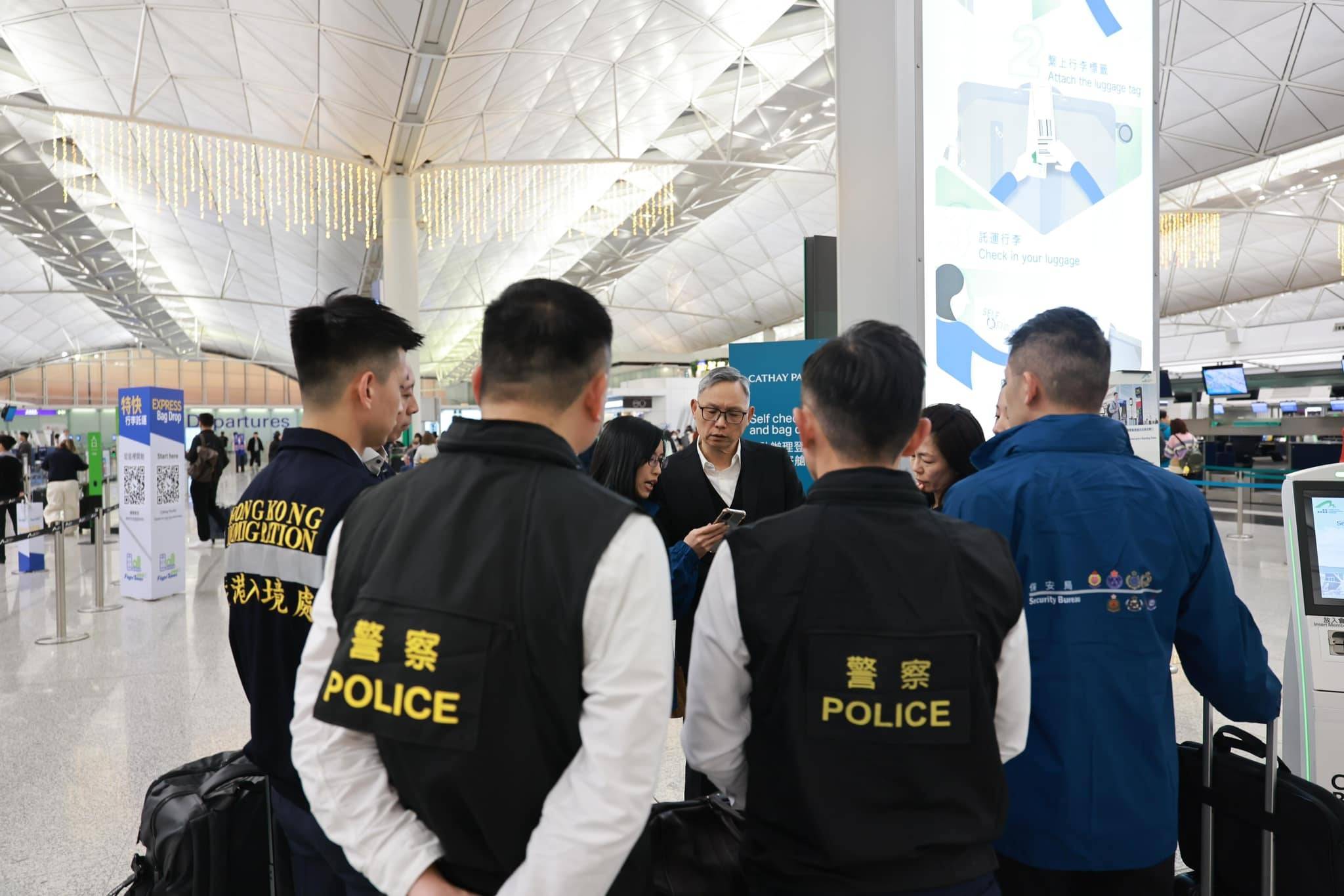 仍有12名港人被困缅甸<strong></p>
<p>虚拟币推广团队</strong>，香港派专责小组前往泰国跟进
