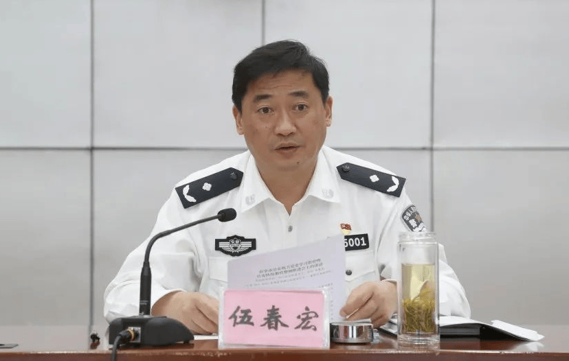 黄山市委常委、秘书长、政法委书记、市公安局局长伍春宏<strong></p>
<p>虚拟币推广团队</strong>，履新职