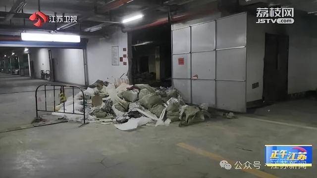 突发！江苏一小区地下车库起火<strong></p>
<p>虚拟币有多少种</strong>，里面堆满了，居民：失火前已多次举报