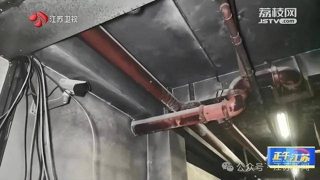 突发！江苏一小区地下车库起火<strong></p>
<p>虚拟币有多少种</strong>，里面堆满了，居民：失火前已多次举报