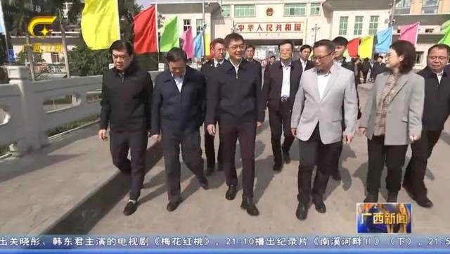 省级党委书记乘动车<strong></p>
<p>2017目前虚拟币投资</strong>，去往中越边境城市