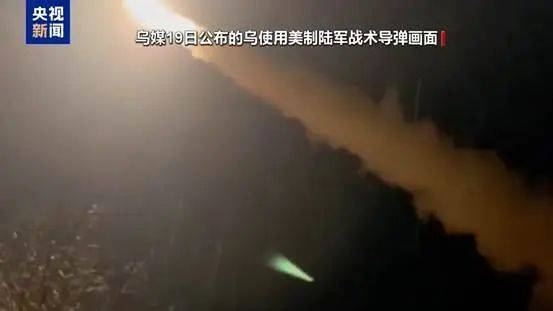 军事 | 库尔斯克闭环<strong></p>
<p>2017目前虚拟币投资</strong>，俄军想要包乌军饺子？