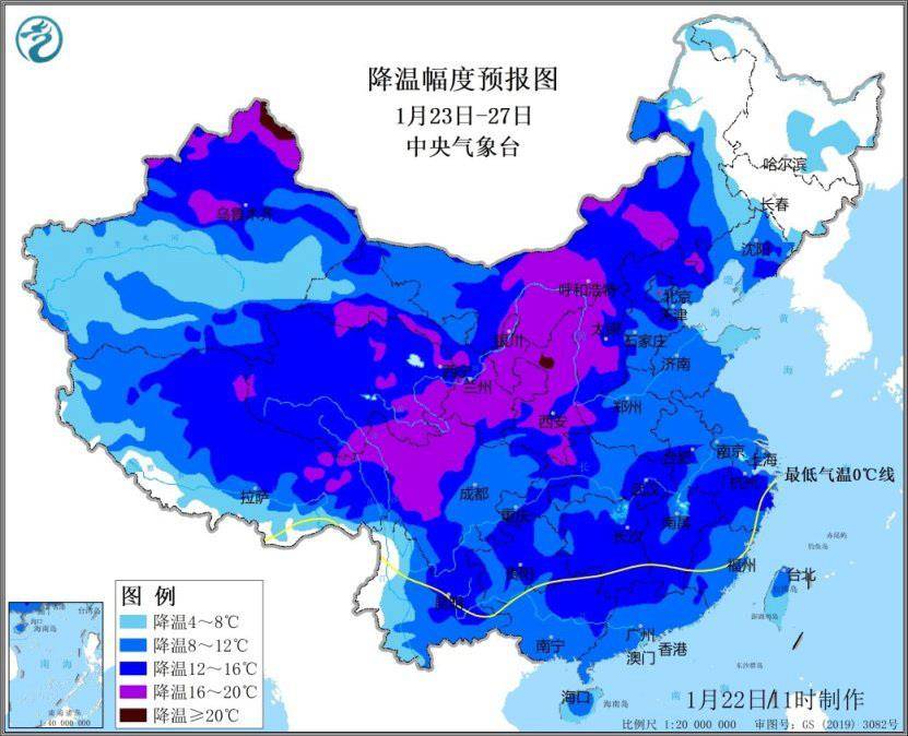 寒潮即将来袭 多地将冻成这样“紫” 你那里会下雪吗<strong></p>
<p>2017年新发行的虚拟币</strong>？