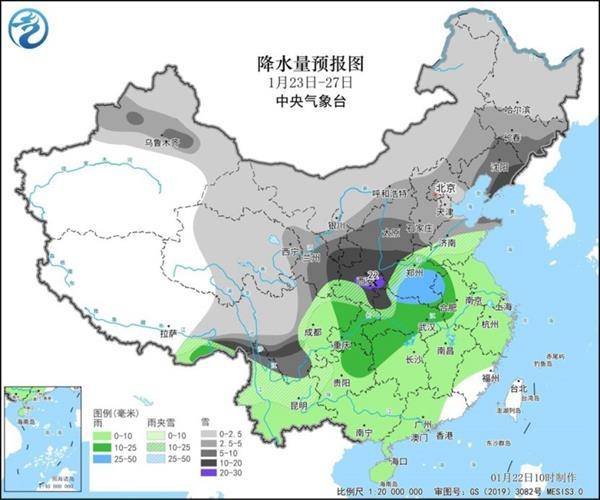 寒潮即将来袭 多地将冻成这样“紫” 你那里会下雪吗<strong></p>
<p>2017年新发行的虚拟币</strong>？
