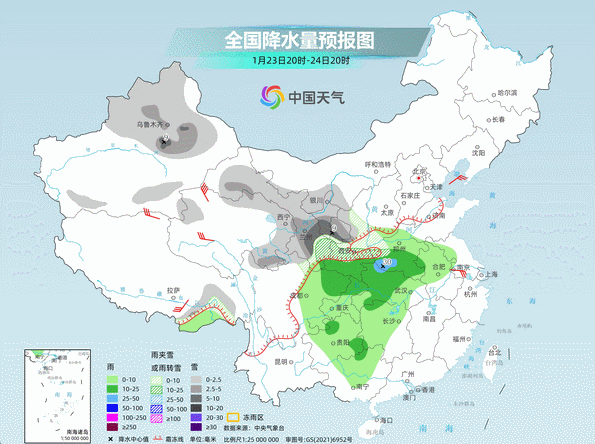 寒潮即将来袭 多地将冻成这样“紫” 你那里会下雪吗<strong></p>
<p>2017年新发行的虚拟币</strong>？