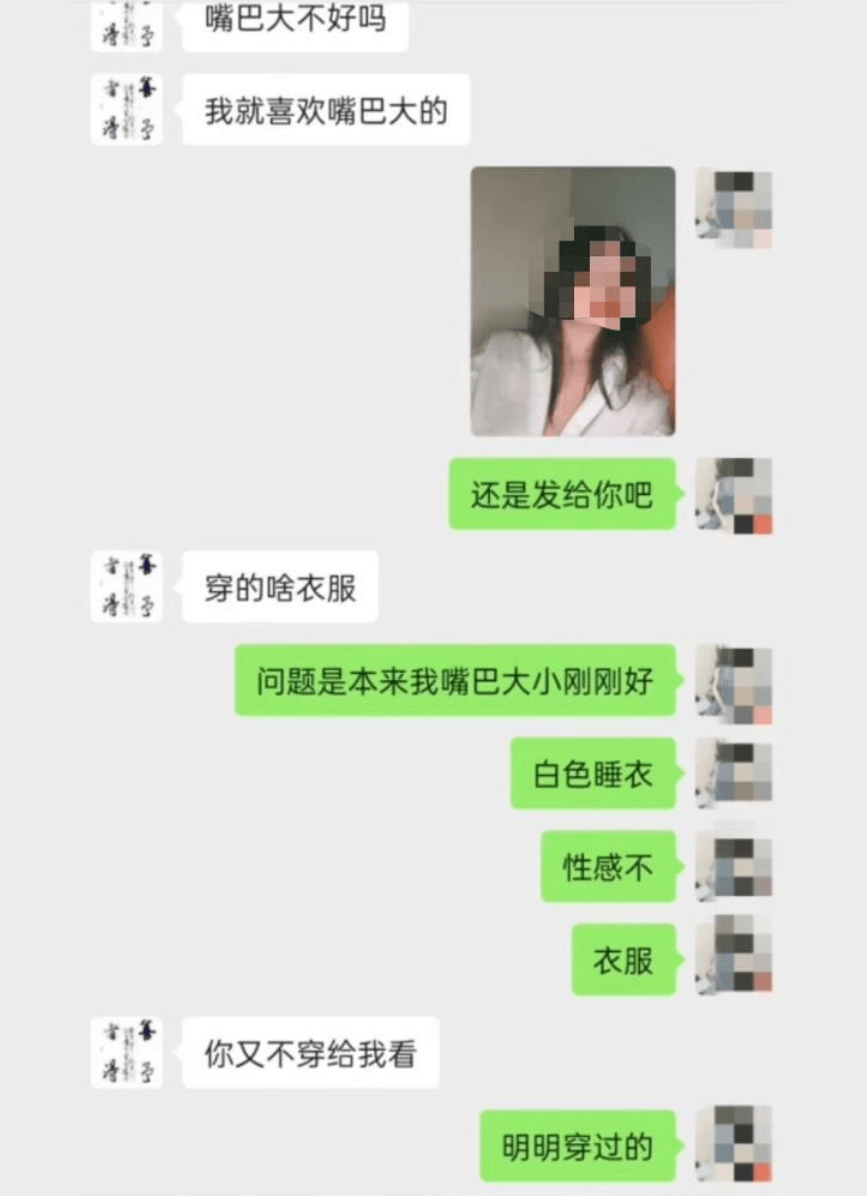 遭举报出轨人妻的肖峰<strong></p>
<p>2017年新发行的虚拟币</strong>，被“双开”