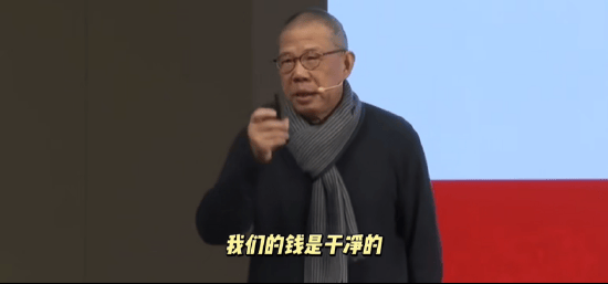 重磅<strong></p>
<p>2017年新发行的虚拟币</strong>！ 农夫山泉钟睒睒最新承诺：将花400亿元干件大事