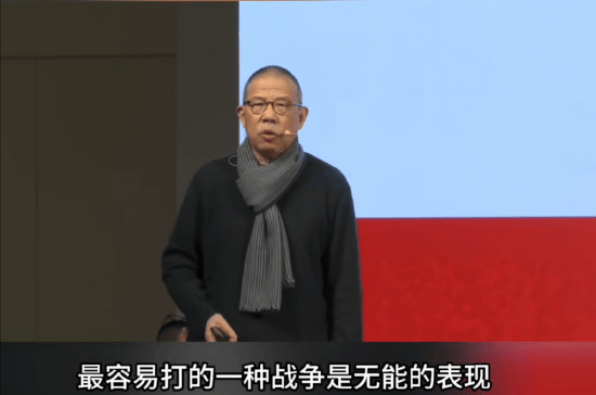 重磅<strong></p>
<p>2017年新发行的虚拟币</strong>！ 农夫山泉钟睒睒最新承诺：将花400亿元干件大事