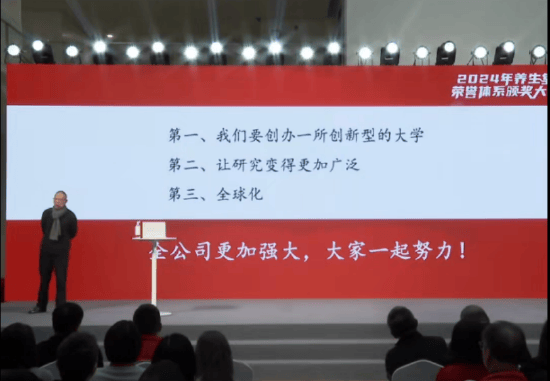 重磅<strong></p>
<p>2017年新发行的虚拟币</strong>！ 农夫山泉钟睒睒最新承诺：将花400亿元干件大事