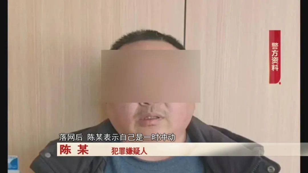 蚌埠：男子做生意失败<strong></p>
<p>2017年新发行的虚拟币</strong>，从网上学的盗窃手法做这事...抓！