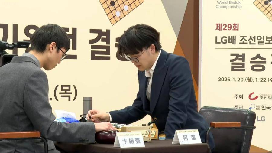 世界冠军罗洗河：提子放棋盒盖<strong></p>
<p>2017年新虚拟币上架</strong>，本意是防业余比赛出错