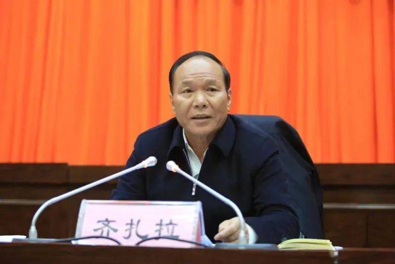 今年首个！正部级“老虎”被查<strong></p>
<p>2017年新虚拟币上架</strong>，上周五还在开会