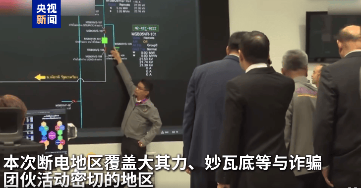 最新！妙瓦底等多个缅甸诈骗团伙活动地区电网已切断<strong></p>
<p>2017年虚拟币行情</strong>，演员王星及女友直播发声