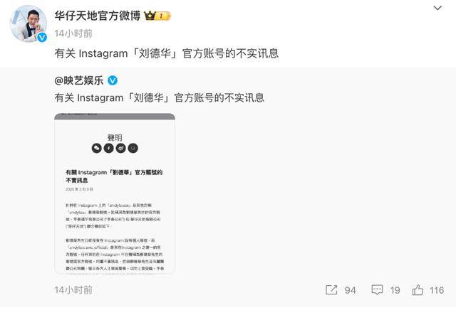 大S要回家了<strong></p>
<p>2017年虚拟币行情</strong>！具俊晔最新发声