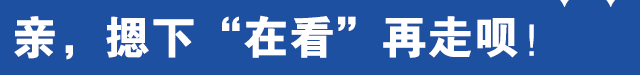 大S要回家了<strong></p>
<p>2017年虚拟币行情</strong>！具俊晔最新发声