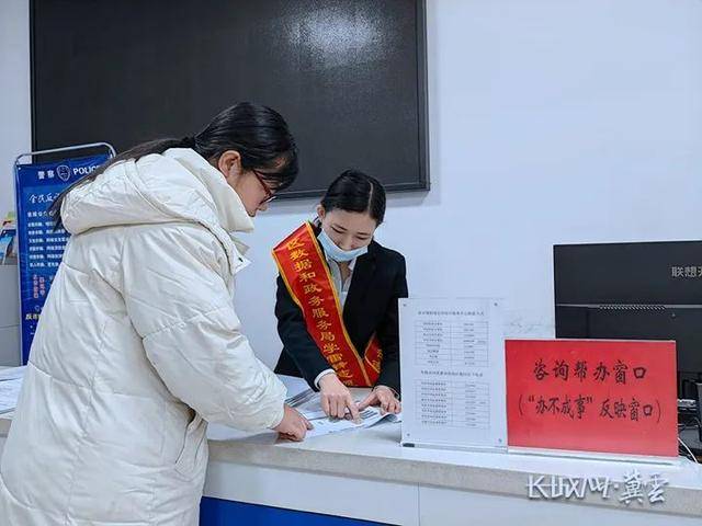 今天<strong></p>
<p>2017上市的虚拟币</strong>，河北有大事发生！