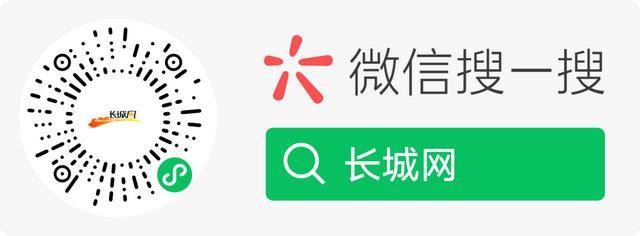 今天<strong></p>
<p>2017上市的虚拟币</strong>，河北有大事发生！