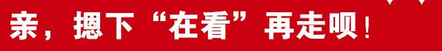 今天<strong></p>
<p>2017上市的虚拟币</strong>，河北有大事发生！