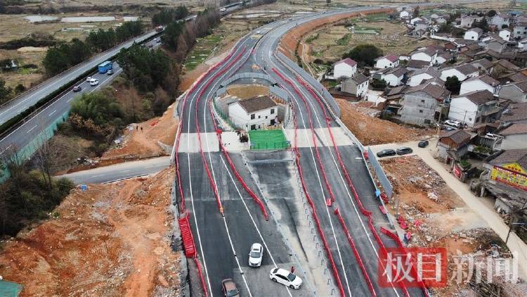 “没料到政府宁可多花钱让公路改道”<strong></p>
<p>新发行虚拟币</strong>，江西“最强钉子户”独守孤房