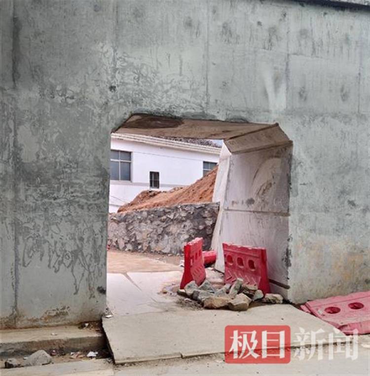 “没料到政府宁可多花钱让公路改道”<strong></p>
<p>新发行虚拟币</strong>，江西“最强钉子户”独守孤房