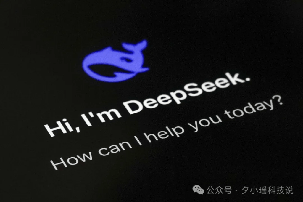 历史性一刻！顶级域名ai.com重定向到DeepSeek官网<strong></p>
<p>新发行虚拟币</strong>，曾经是ChatGPT