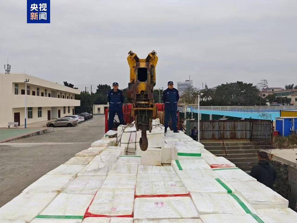 共计4.13吨<strong></p>
<p>新发行虚拟币</strong>！广西北海海警查获一起涉嫌走私水果案