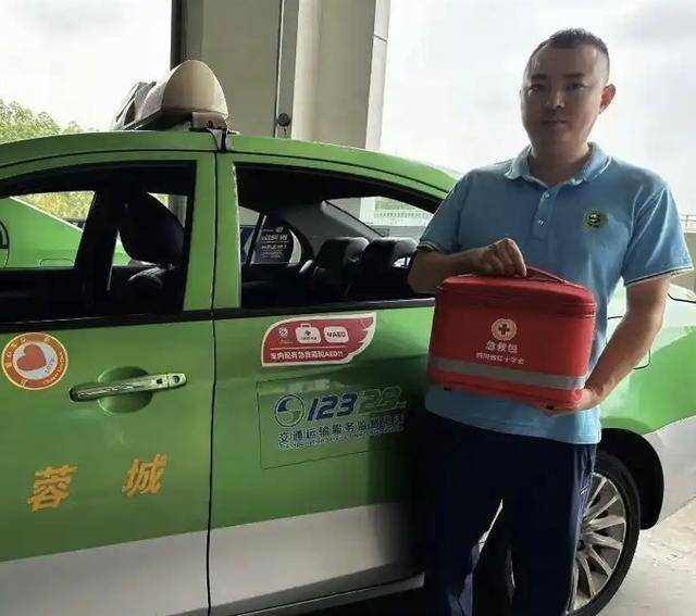 砸车窗取AED救父引热议<strong></p>
<p>新发行虚拟币</strong>，专家：AED降价购置门槛低，难在信息共享