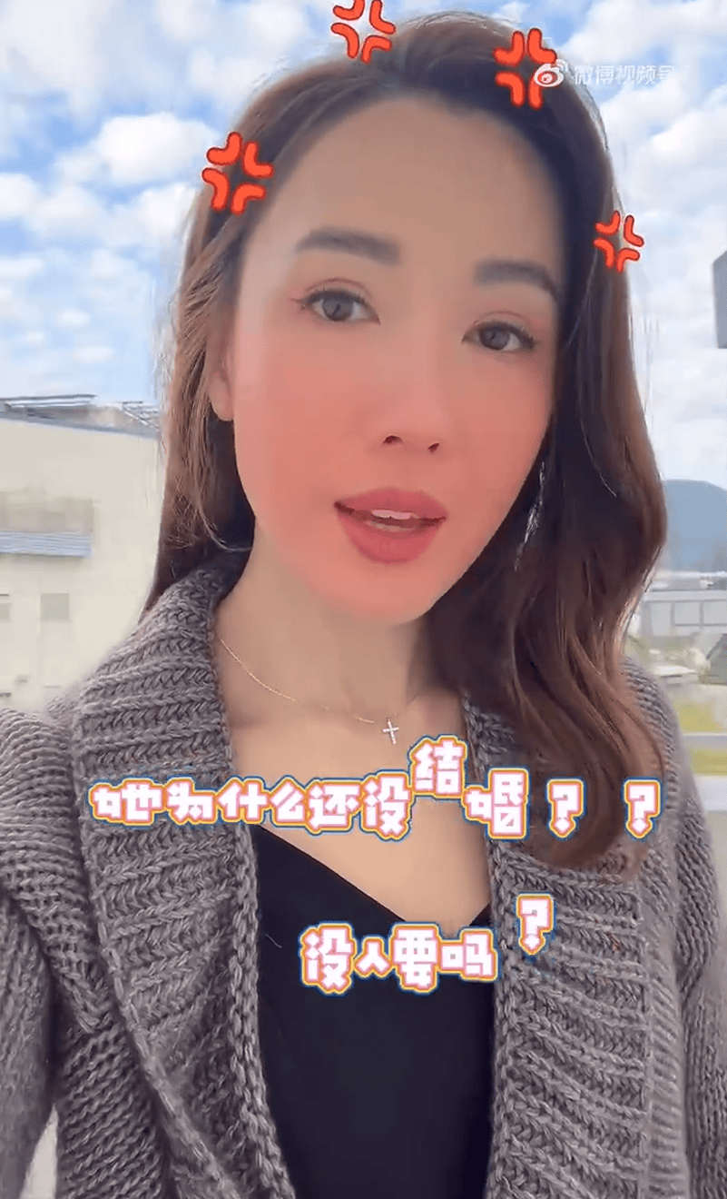 太突然<strong></p>
<p>新发行虚拟币</strong>！知名女演员官宣分手！