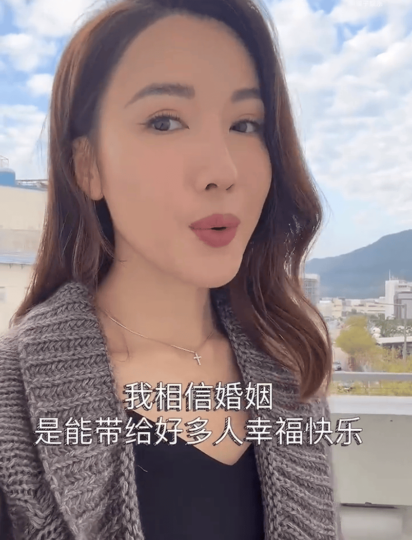 太突然<strong></p>
<p>新发行虚拟币</strong>！知名女演员官宣分手！