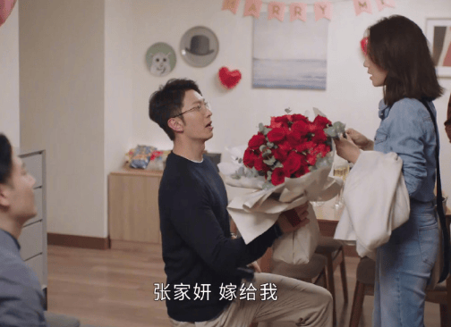 太突然<strong></p>
<p>新发行虚拟币</strong>！知名女演员官宣分手！