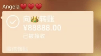 李湘晒49岁庆生照：手戴“鸽子蛋”钻戒<strong></p>
<p>新发行虚拟币</strong>，王诗龄转账88888元红包！