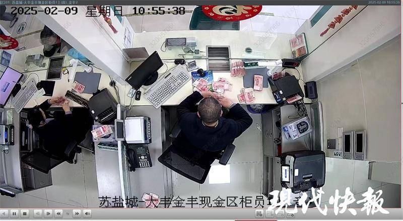 女子把17万元现金藏床底多年<strong></p>
<p>2017虚拟币</strong>，发霉粘在了一起