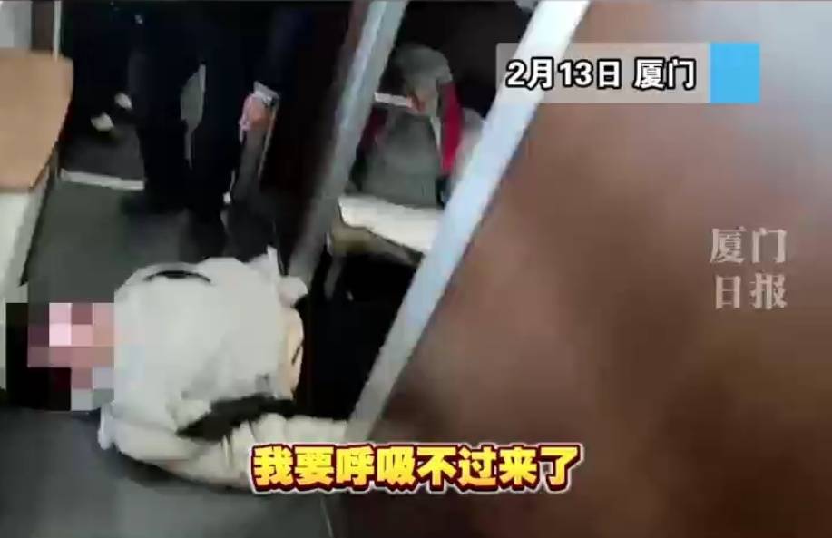 “救命<strong></p>
<p>2017虚拟币大全</strong>，我不想死”！厦门北站，D131次列车突发！