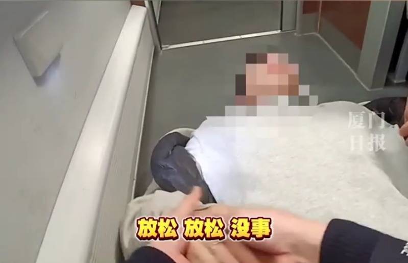“救命<strong></p>
<p>2017虚拟币大全</strong>，我不想死”！厦门北站，D131次列车突发！