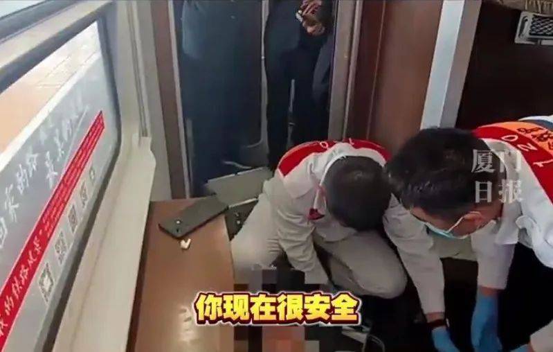 “救命<strong></p>
<p>2017虚拟币大全</strong>，我不想死”！厦门北站，D131次列车突发！