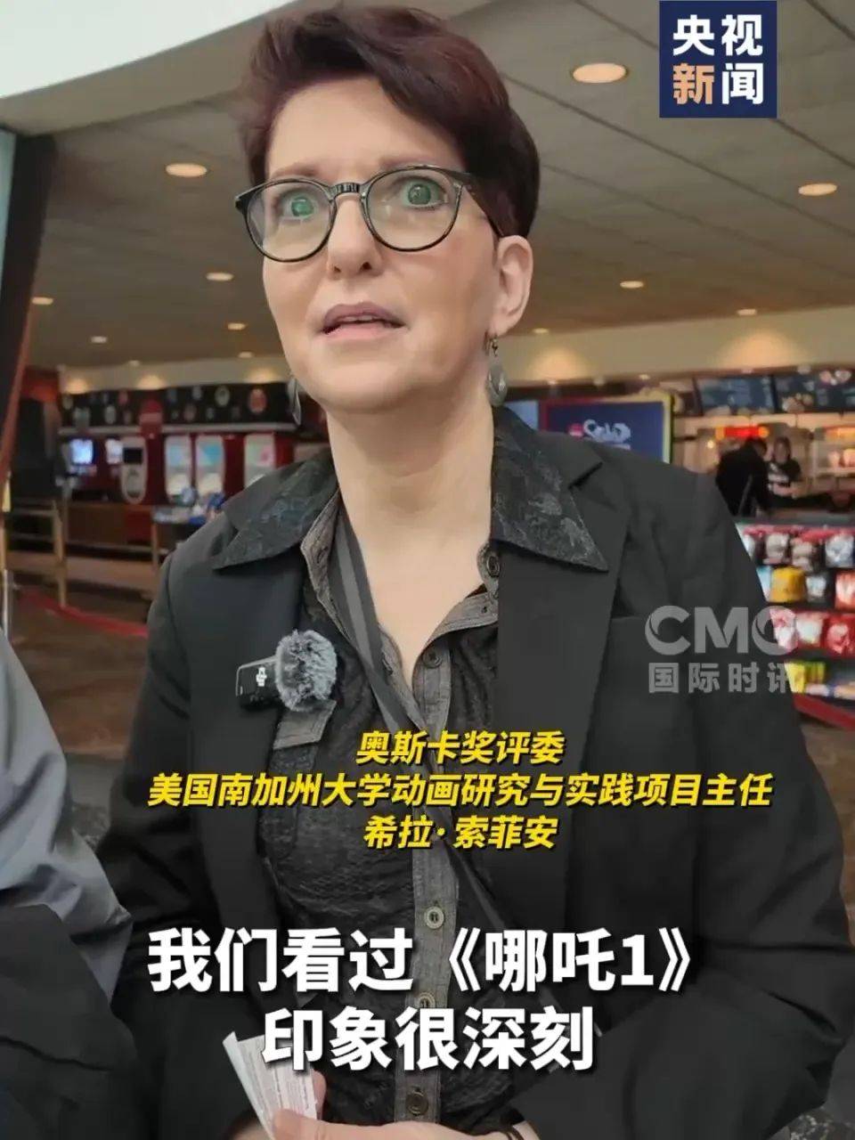 还在狂飙<strong></p>
<p>2017虚拟币大全</strong>，《哪吒2》今日再增7.8亿元票房，已成31个省份影史票房冠军！奥斯卡评委喊话饺子：期待角逐奥斯卡，我会投票