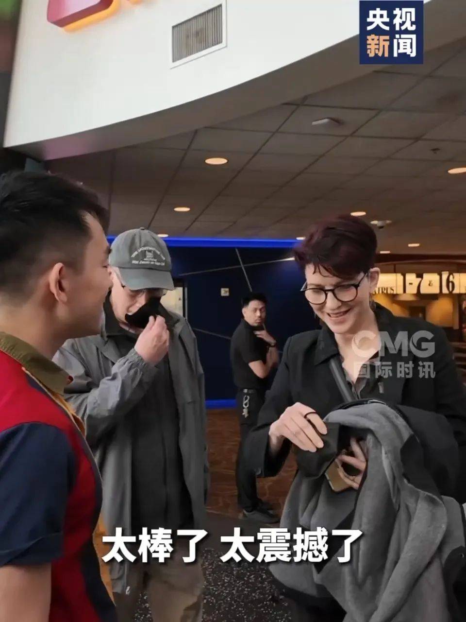 还在狂飙<strong></p>
<p>2017虚拟币大全</strong>，《哪吒2》今日再增7.8亿元票房，已成31个省份影史票房冠军！奥斯卡评委喊话饺子：期待角逐奥斯卡，我会投票