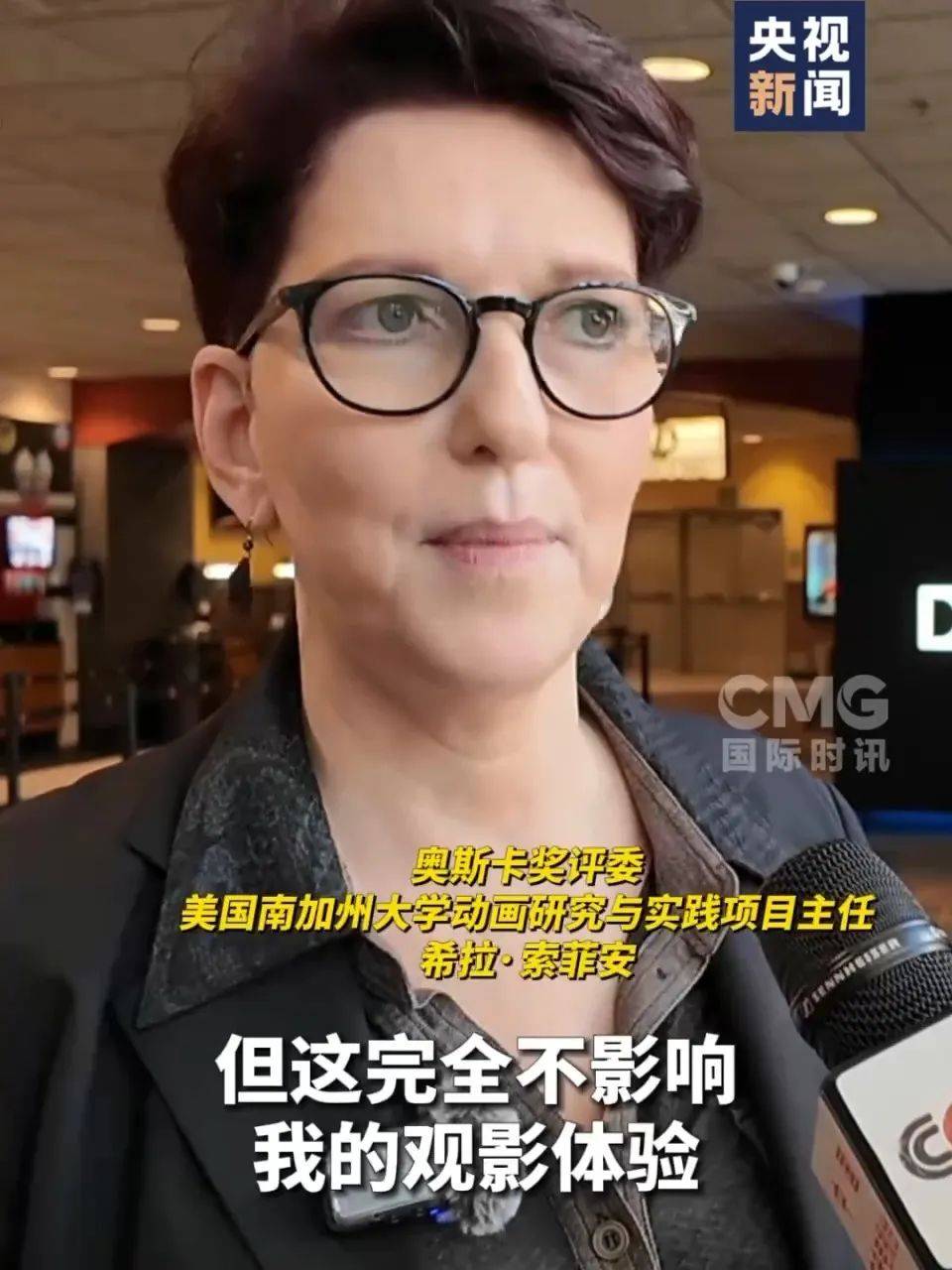 还在狂飙<strong></p>
<p>2017虚拟币大全</strong>，《哪吒2》今日再增7.8亿元票房，已成31个省份影史票房冠军！奥斯卡评委喊话饺子：期待角逐奥斯卡，我会投票