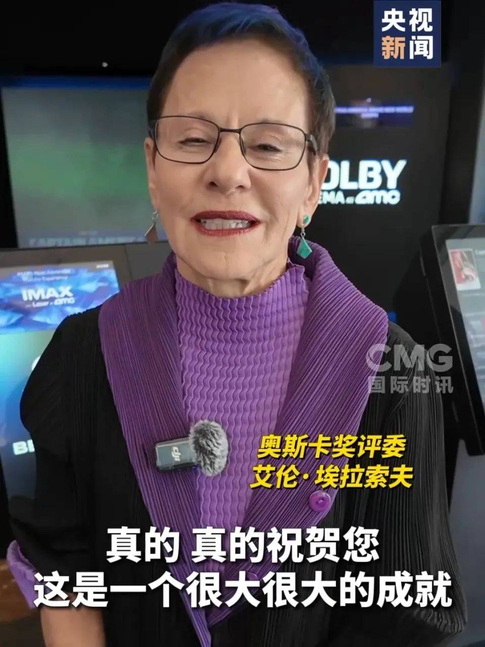 还在狂飙<strong></p>
<p>2017虚拟币大全</strong>，《哪吒2》今日再增7.8亿元票房，已成31个省份影史票房冠军！奥斯卡评委喊话饺子：期待角逐奥斯卡，我会投票