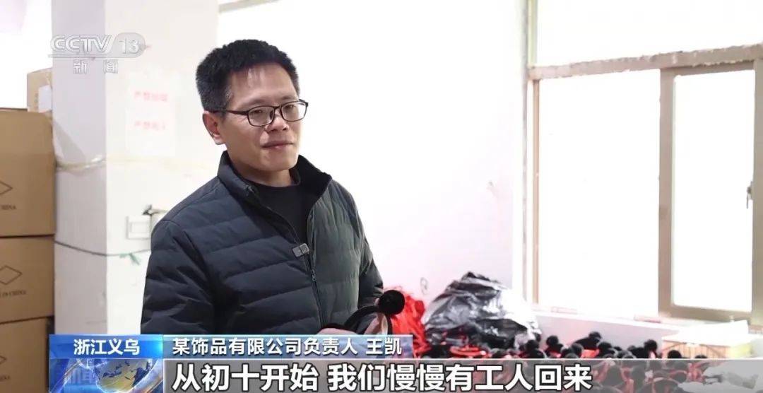 还在狂飙<strong></p>
<p>2017虚拟币大全</strong>，《哪吒2》今日再增7.8亿元票房，已成31个省份影史票房冠军！奥斯卡评委喊话饺子：期待角逐奥斯卡，我会投票