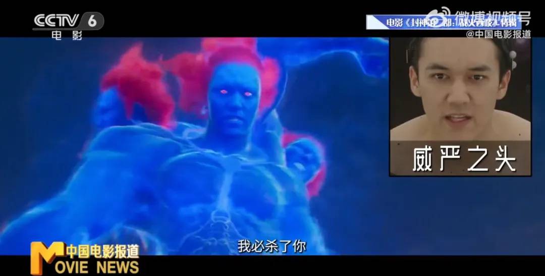 冲上热搜<strong></p>
<p>2017虚拟币大全</strong>！乌尔善说希望观众给《封神3》机会