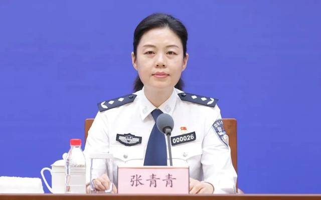 山东省公安厅出入境管理局局长张青青<strong></p>
<p>原油期货怎么开户</strong>，任上被查