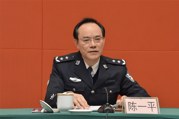 陈一平<strong></p>
<p>原油期货招商</strong>，被逮捕