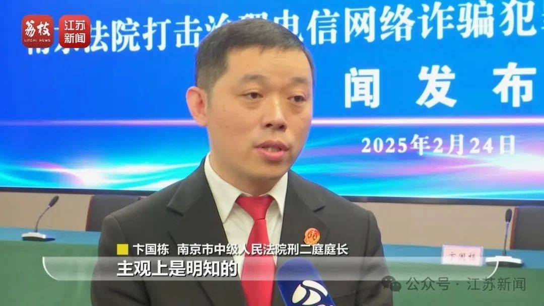 “同城约会可发生性关系”？男用户一年被骗走2.3亿元<strong></p>
<p>期货原油宝</strong>！