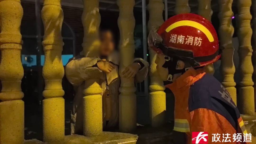 事发长沙一幼儿园<strong></p>
<p>拉比原油</strong>！路人夜晚听见园内传出孩子哭声……
