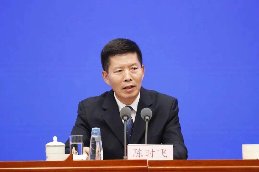 中纪委官宣<strong></p>
<p>拉比原油</strong>！陈时飞被查