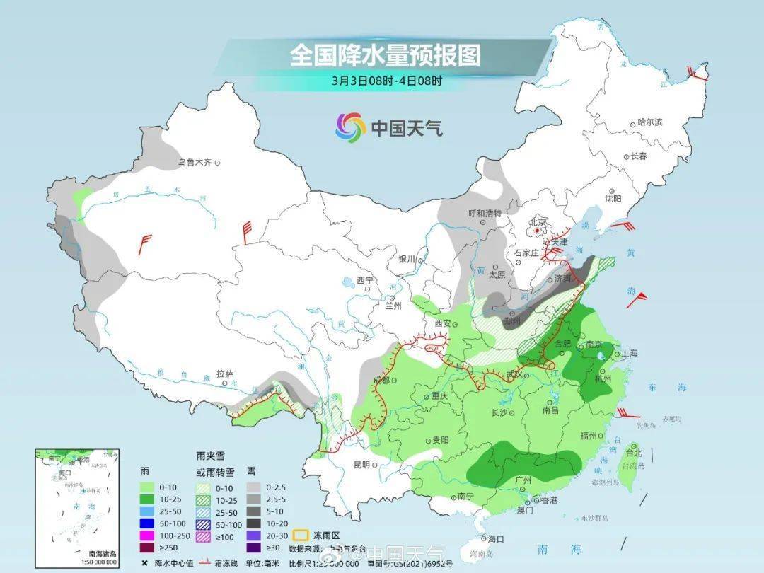 郑州预报图“黑”了！河南大范围雨雪明天来袭<strong></p>
<p>原油上市</strong>，多地有暴雪