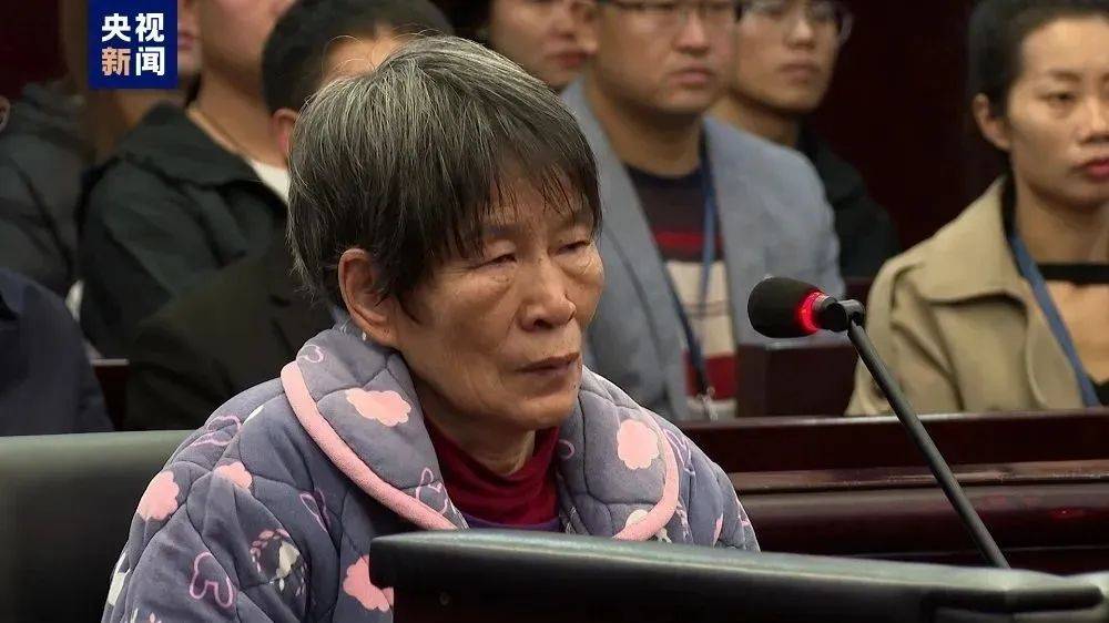 余华英被执行死刑<strong></p>
<p>原油上市</strong>！